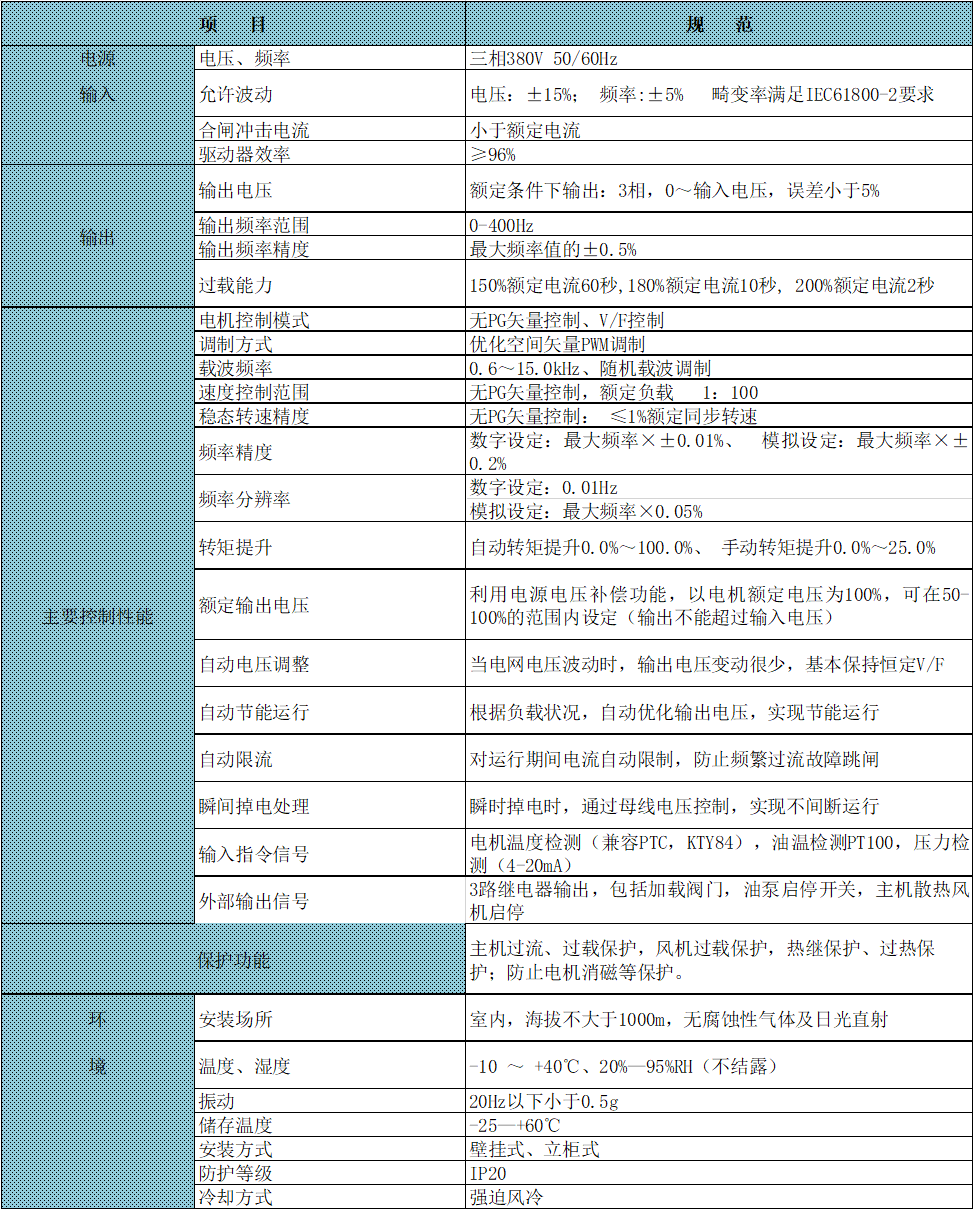 微信图片_20181019160512.png