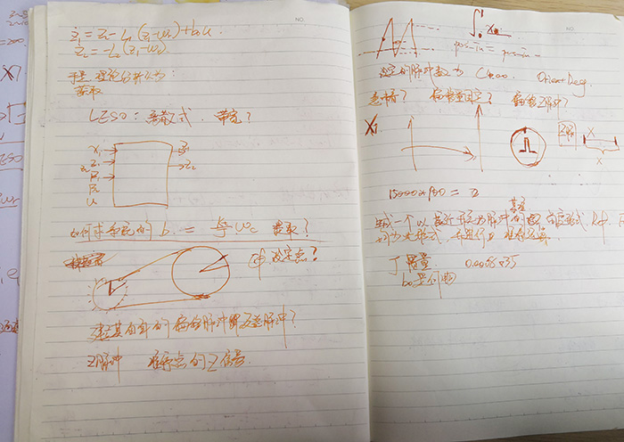 微信图片_20190307132451.jpg