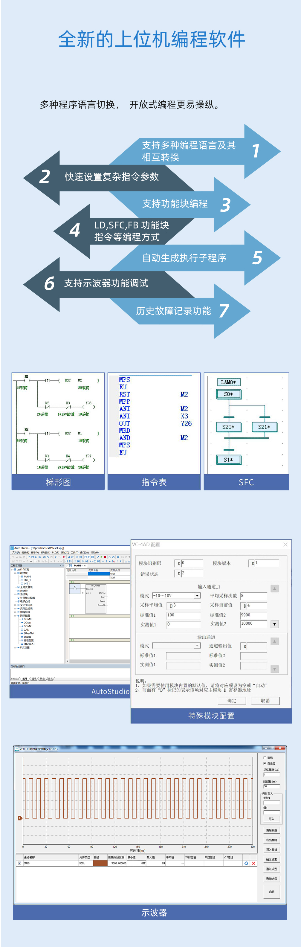 VC5长图[1]-5.jpg