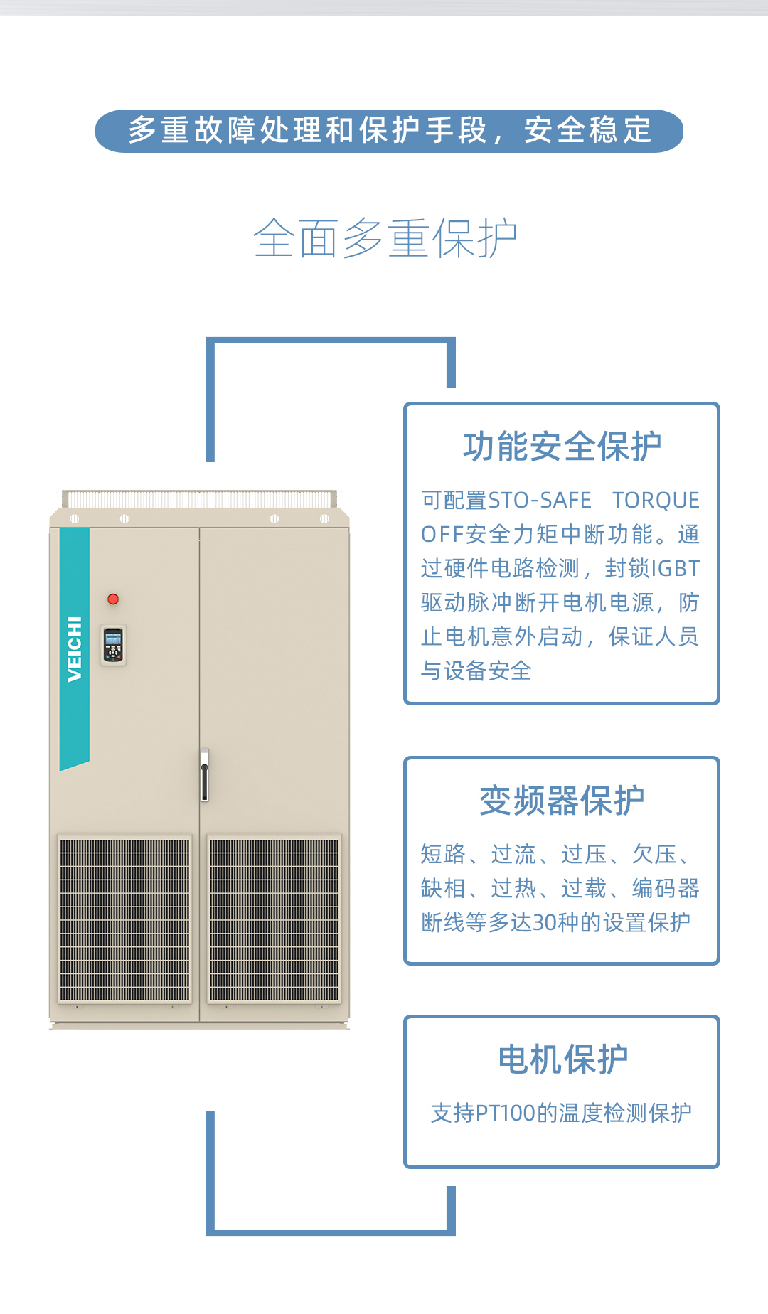 AC830长图-5.jpg