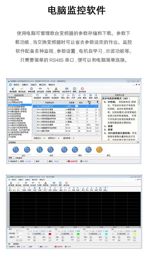 AC10长图5.jpg